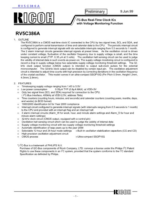 RV5C386A數(shù)據(jù)手冊封面