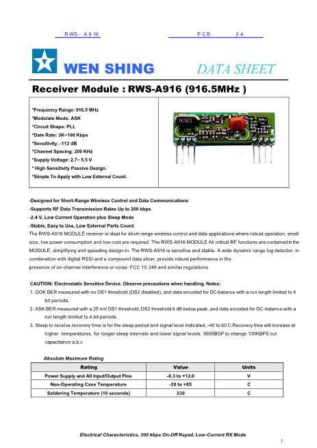 RWS-A916數(shù)據(jù)手冊封面