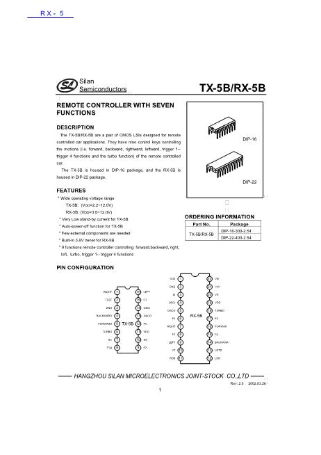RX-5數(shù)據(jù)手冊封面