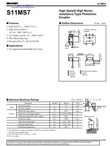 S11MS7數(shù)據(jù)手冊封面