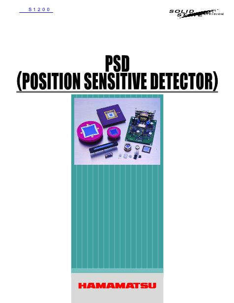 S1200數(shù)據(jù)手冊封面