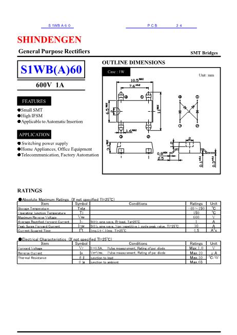 S1WBA60數(shù)據(jù)手冊封面
