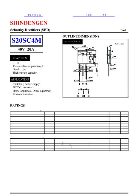 S20SC4M数据手册封面
