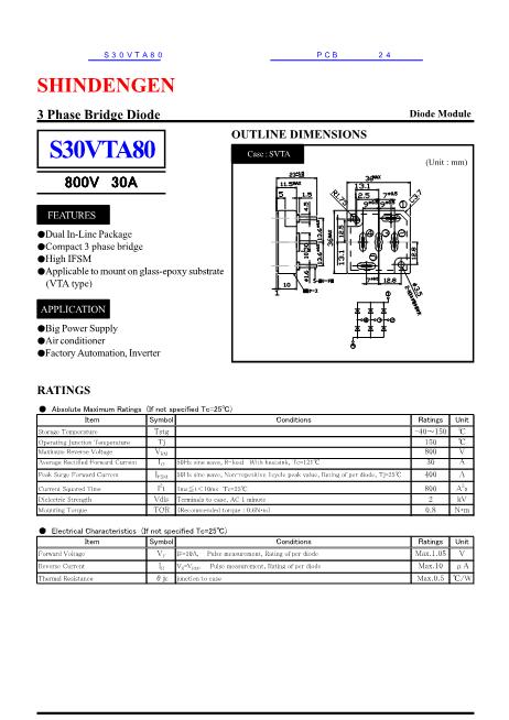 S30VTA80數(shù)據(jù)手冊封面