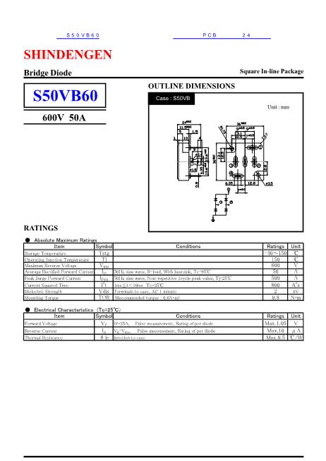 S50VB60数据手册封面