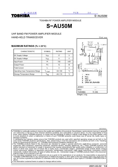 S-AU50M數(shù)據(jù)手冊封面