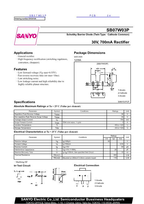 SB07W03P數(shù)據(jù)手冊(cè)封面