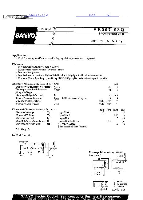 SB007-03Q數(shù)據手冊封面