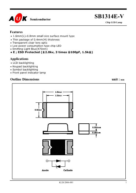 SB1314E-V數(shù)據(jù)手冊封面