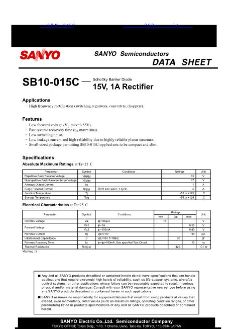 SB10-015C数据手册封面