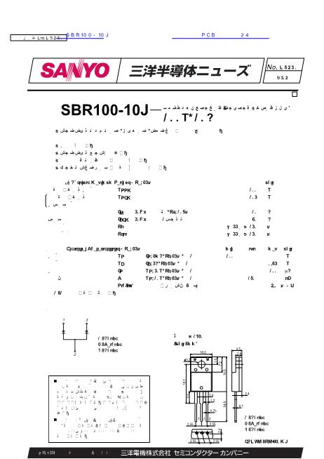 SBR100-10J數(shù)據(jù)手冊封面