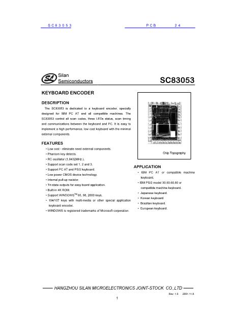 SC83053數(shù)據(jù)手冊封面