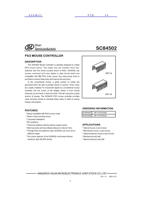 SC84502數(shù)據(jù)手冊封面