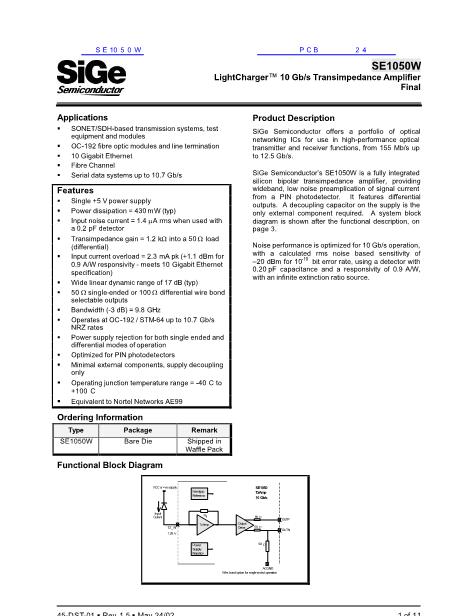 SE1050W數(shù)據(jù)手冊封面