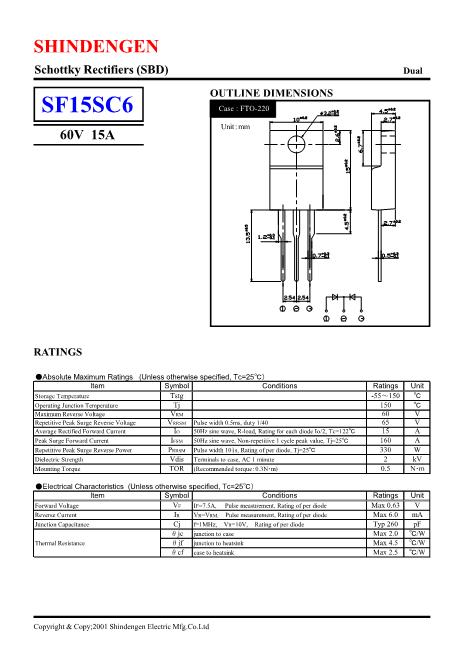 SF15SC6數(shù)據(jù)手冊封面