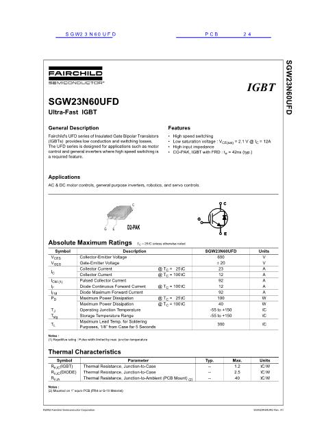 SGW23N60UFD數(shù)據(jù)手冊封面