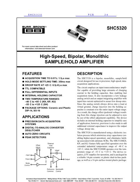 SHC5320數(shù)據(jù)手冊封面