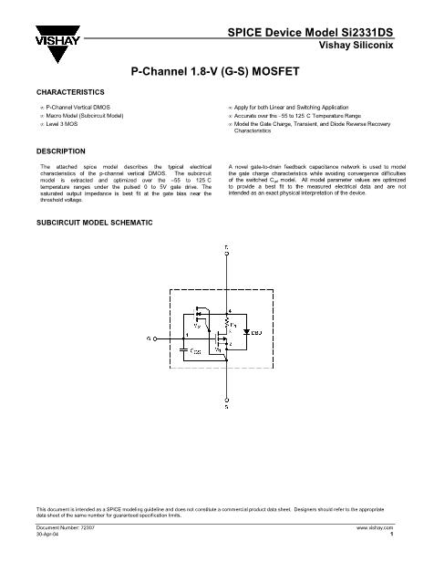 SI2331DS數(shù)據(jù)手冊(cè)封面