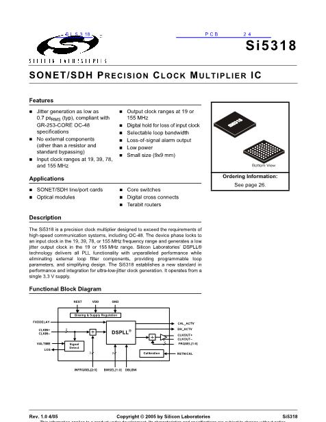SI5318數(shù)據(jù)手冊(cè)封面