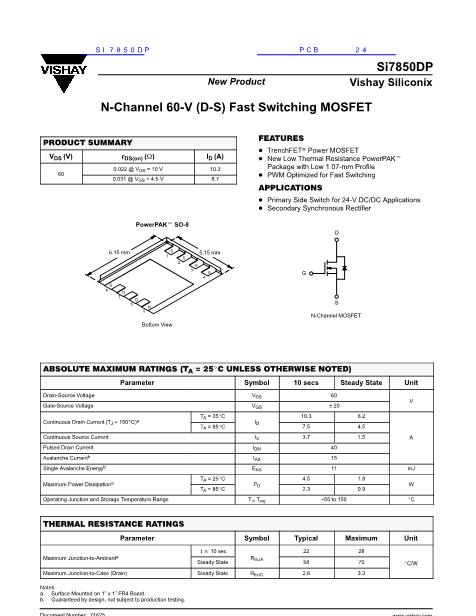 SI7850DP數(shù)據(jù)手冊(cè)封面