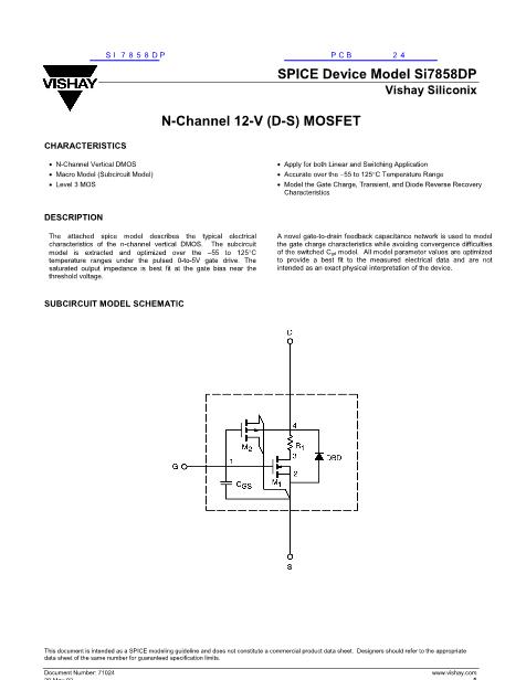 SI7858DP數(shù)據(jù)手冊(cè)封面