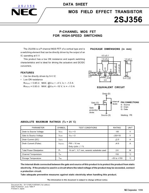 2SJ356數(shù)據(jù)手冊(cè)封面