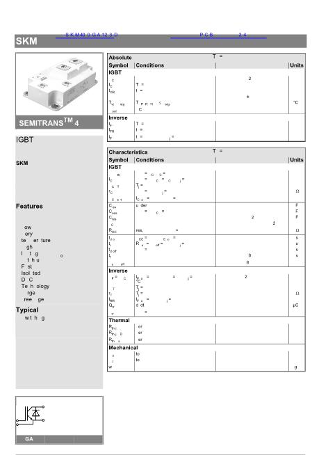 SKM400GA123D數(shù)據(jù)手冊封面