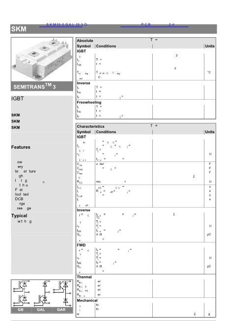 SKM150GAL123D數(shù)據(jù)手冊(cè)封面