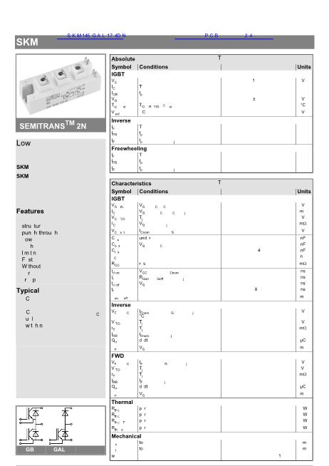 SKM145GAL174DN數(shù)據(jù)手冊(cè)封面