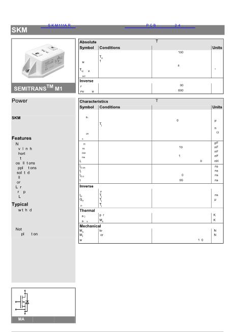 SKM111AR數(shù)據(jù)手冊封面