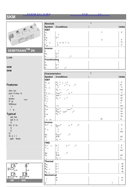 SKM145GAL124DN數(shù)據(jù)手冊封面