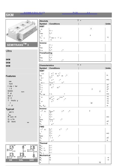 SKM400GAL125D數(shù)據(jù)手冊封面