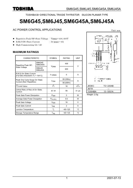 SM6G45數(shù)據(jù)手冊封面