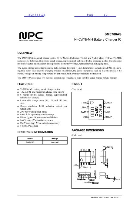 SM6780AS數(shù)據(jù)手冊封面