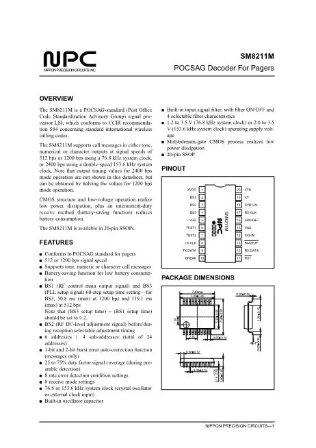 SM8211數(shù)據(jù)手冊封面