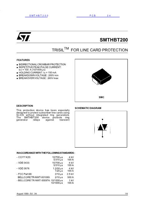 SMTHBT200数据手册封面