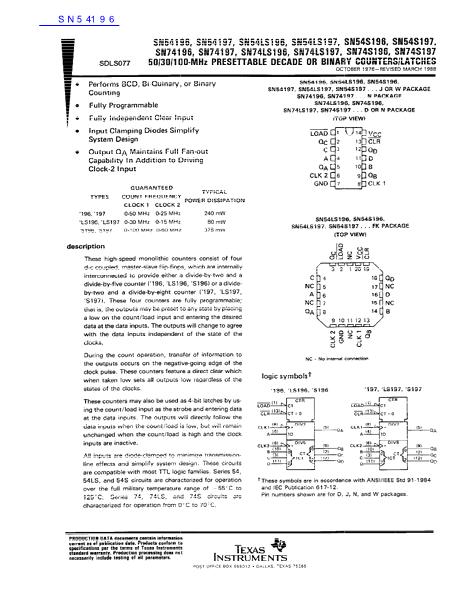 SN54196數(shù)據(jù)手冊(cè)封面
