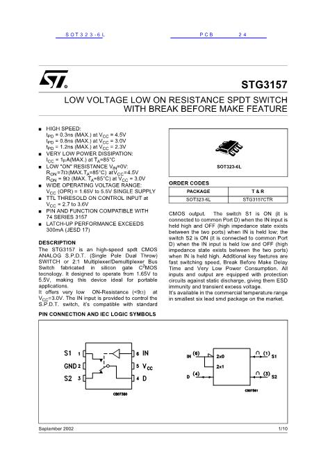 SOT323-6L数据手册封面
