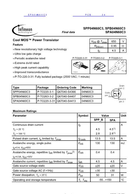 SPA04N60C3數(shù)據(jù)手冊封面