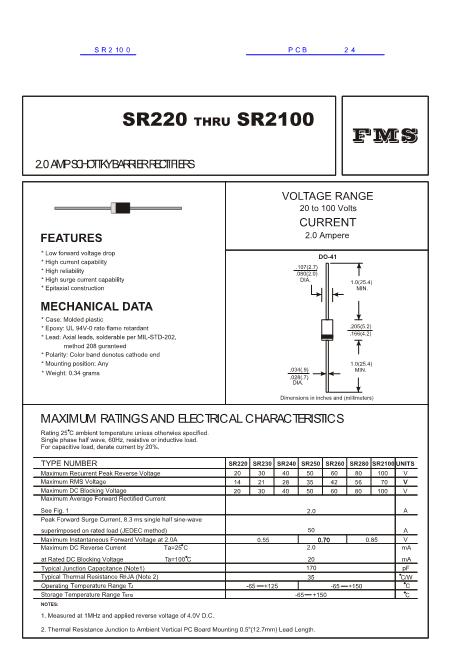 SR2100数据手册封面