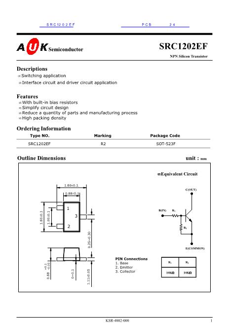 SRC1202EF數(shù)據(jù)手冊(cè)封面