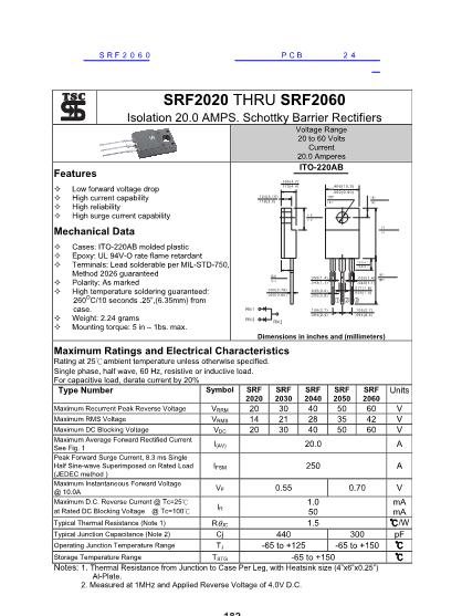 SRF2020数据手册封面