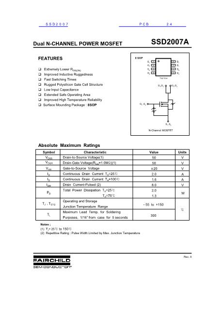 SSD2007數(shù)據(jù)手冊(cè)封面