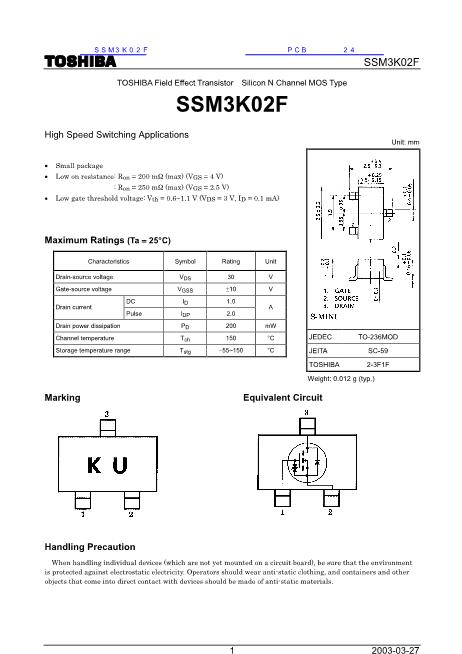 SSM3K02F数据手册封面