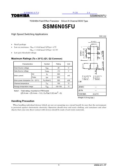 SSM6N05FU数据手册封面