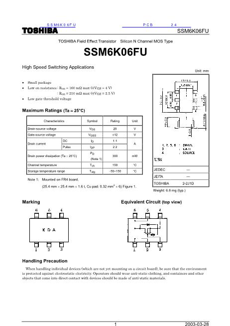 SSM6K06FU数据手册封面