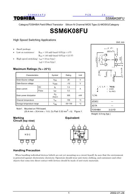 SSM6K08FU数据手册封面
