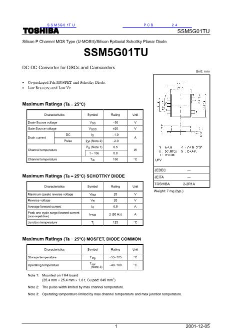 SSM5G01TU数据手册封面