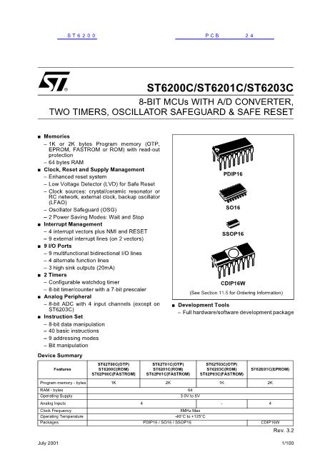 ST6200數(shù)據(jù)手冊封面