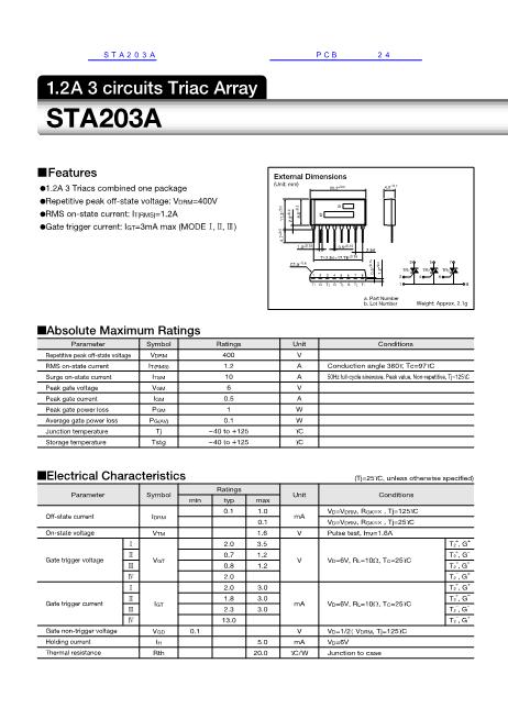 STA203A数据手册封面
